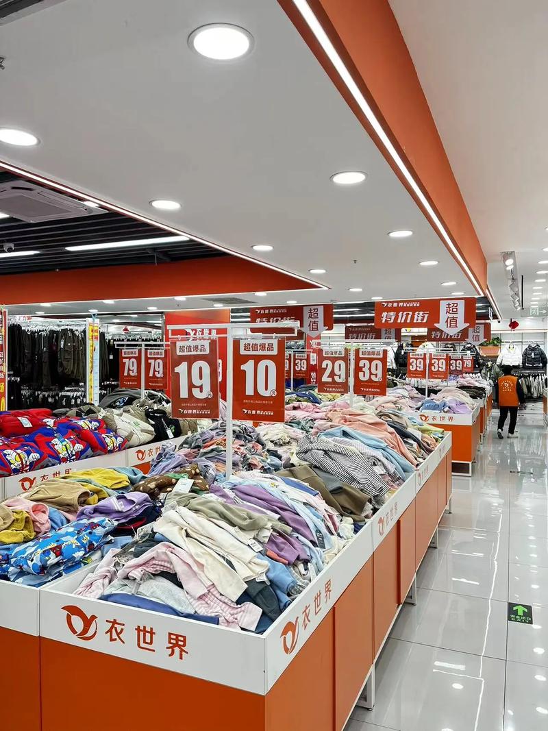 衣世界服裝批發(fā)城 高端產(chǎn)品、優(yōu)質(zhì)服務(wù)與低調(diào)經(jīng)營之道