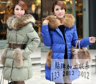 【江西共青城圣潔雅服飾】,價(jià)格,廠家,圖片,供應(yīng)商,羽絨服裝、防寒服,共青城圣吉雅服飾 - 產(chǎn)品庫 - 阿土伯交易網(wǎng)