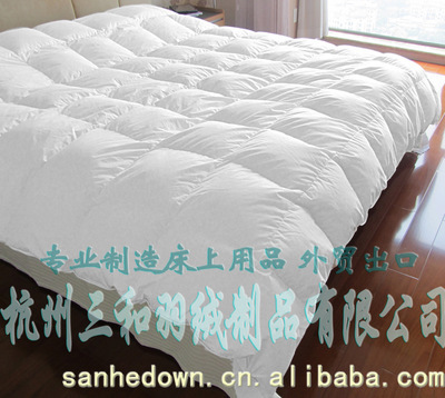 2012冬季新款100%優(yōu)質(zhì)全鴨絨被熱銷中 批發(fā)圖片,2012冬季新款100%優(yōu)質(zhì)全鴨絨被熱銷中 批發(fā)圖片大全,杭州三和羽絨制品-